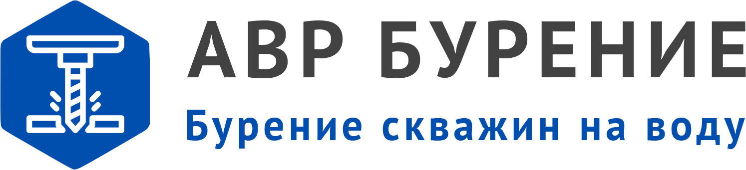 Логотип АВР Бурение в Тучково